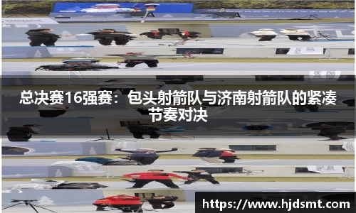 我们