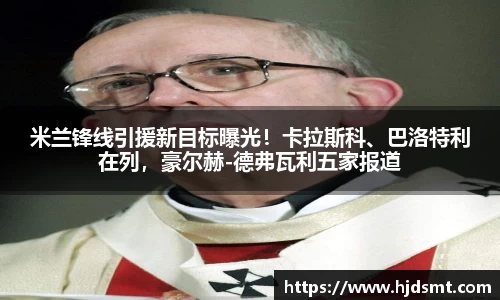 我们