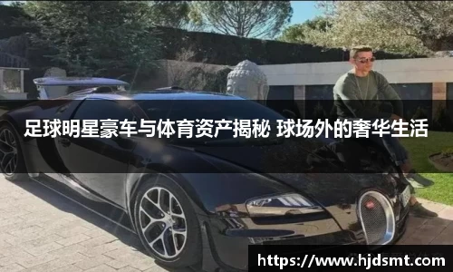 我们