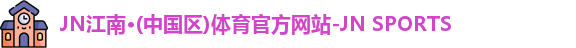 我们